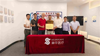 Nemški distributerji toplo pozdravljajo naše podjetje